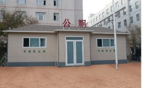環保移動廁所的實用性(圖1) 環保移動廁所的實用性(圖1)