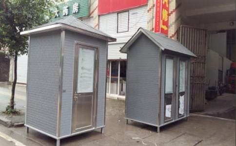 環保廁所能解決很多傳統廁所的問題(圖1)