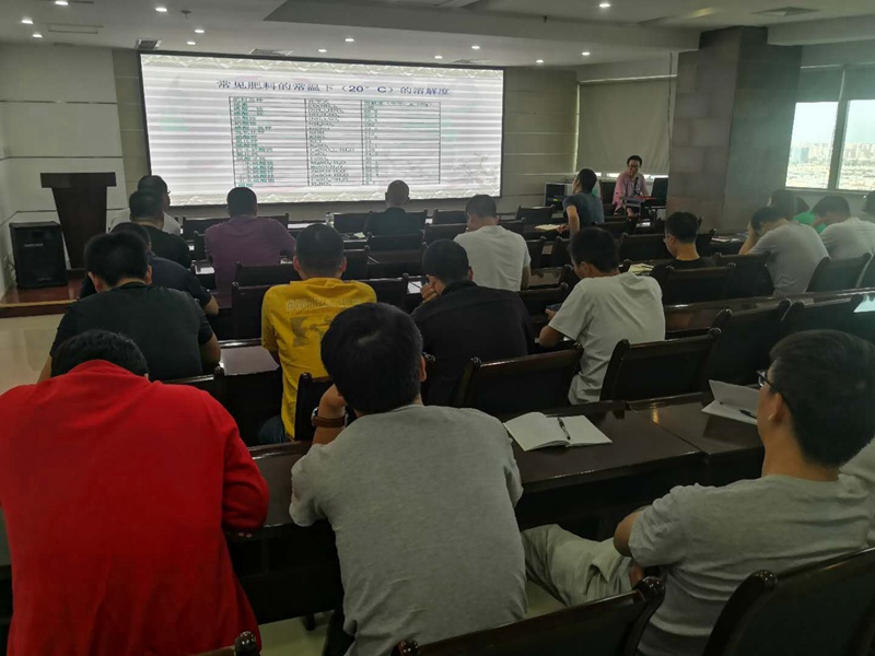 “再接再厲，農(nóng)達(dá)繼續(xù)開(kāi)講”(圖5)