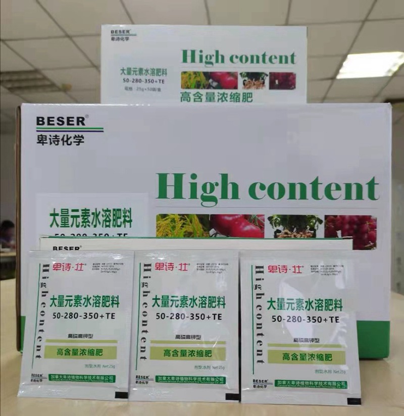 今冬或現(xiàn)超級(jí)寒潮！這份作物保暖指南，農(nóng)資人速藏！(圖2)