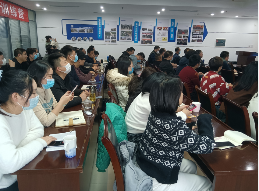 干貨滿滿！農(nóng)達生化開展三農(nóng)短視頻技能培訓(圖6)