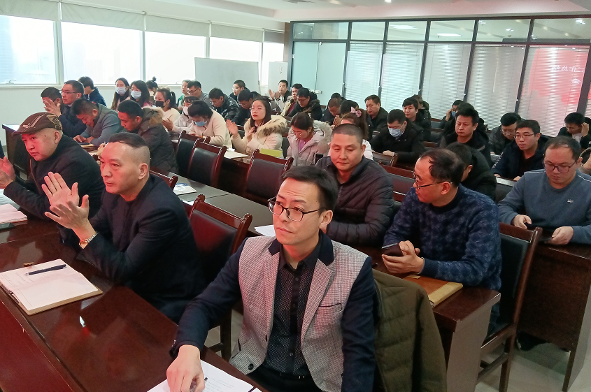 凝心聚力謀發(fā)展，砥礪奮進(jìn)譜新篇 農(nóng)達(dá)生化召開2021年度工作總結(jié)會議(圖7)
