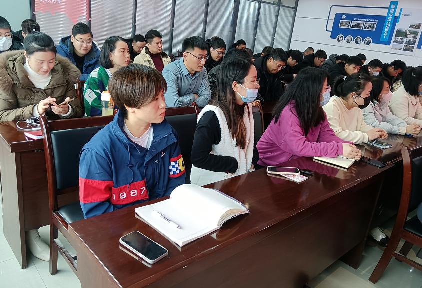 凝心聚力謀發(fā)展，砥礪奮進(jìn)譜新篇 農(nóng)達(dá)生化召開2021年度工作總結(jié)會議(圖6)