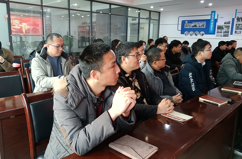 凝心力，開新局 農達生化2022年聘任儀式暨開年銷售動員大會(圖6)