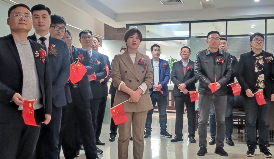 點亮夢想，威武出征 ——農(nóng)達生化銷售團隊出征授旗儀式(圖2)