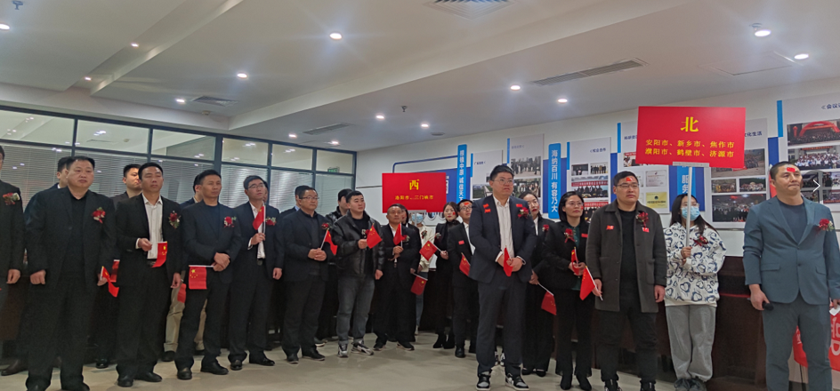 點亮夢想，威武出征 ——農(nóng)達生化銷售團隊出征授旗儀式(圖3)