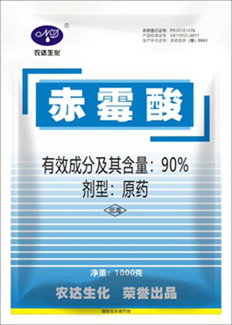 原料或迎反彈、市場(chǎng)情緒不高，下一步何去何從？(圖1)