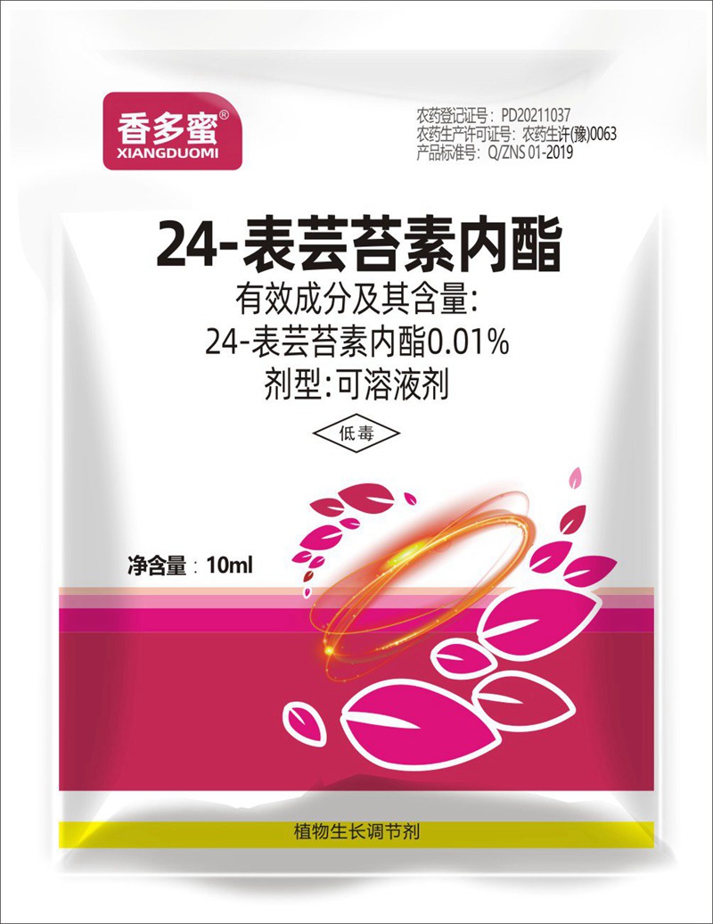小麥灌漿期如何管理？(圖2)