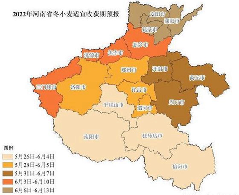 備戰(zhàn)三夏，氣象先行(圖2)