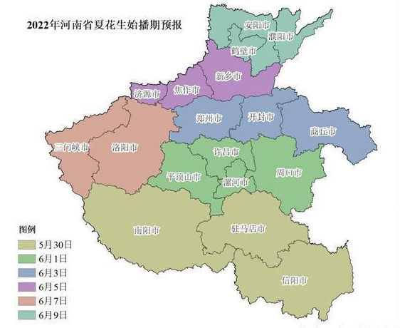 備戰(zhàn)三夏，氣象先行(圖4)