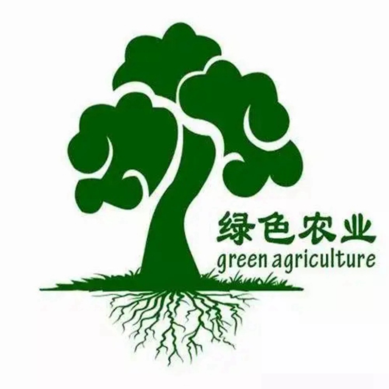 繼續(xù)支持推進(jìn)綠色高質(zhì)量農(nóng)藥研發(fā)、推廣(圖1)