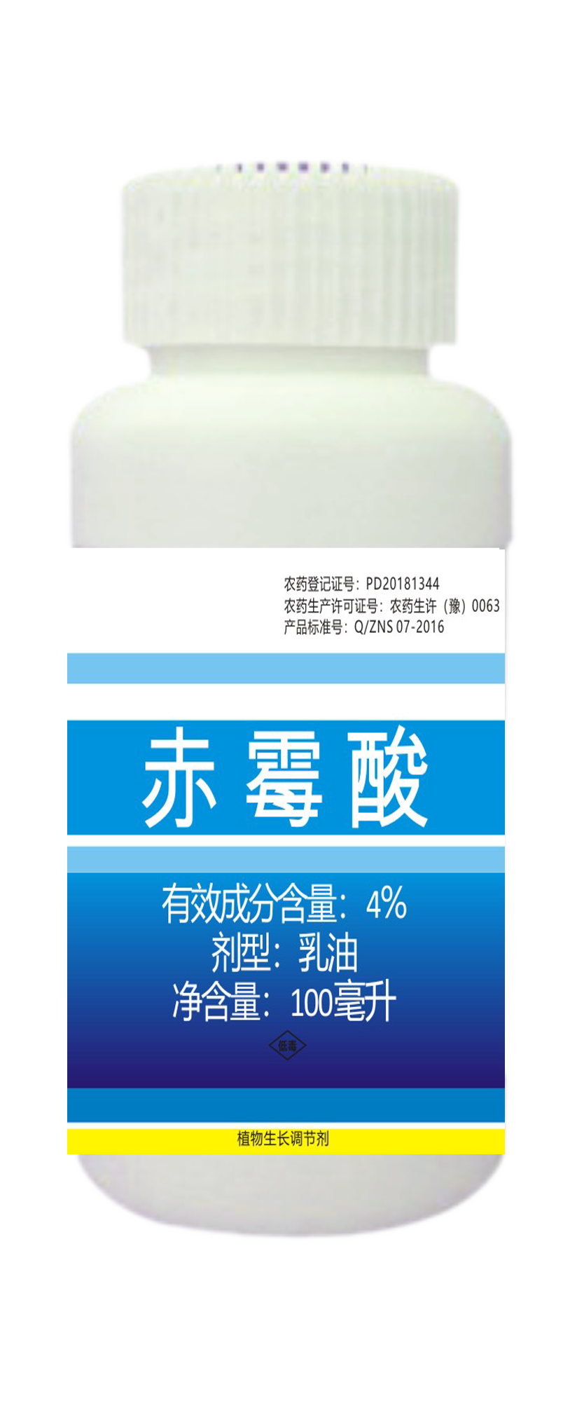 產(chǎn)品效果回訪——沙糖桔、沃柑(圖2)