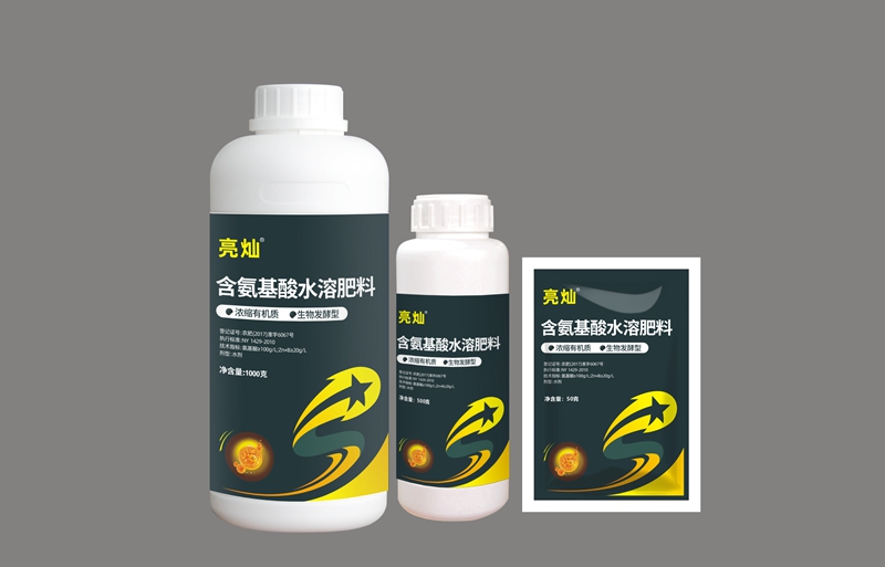 產(chǎn)品效果回訪——沙糖桔、沃柑(圖5)