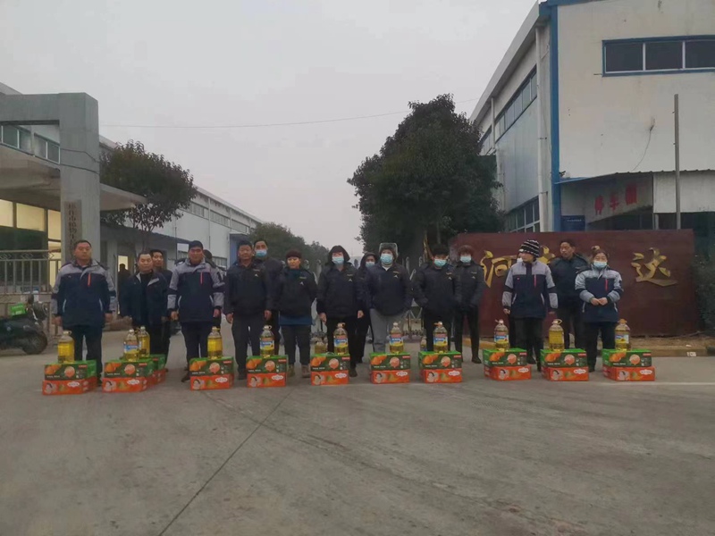 農達生化，福利多多(圖3)