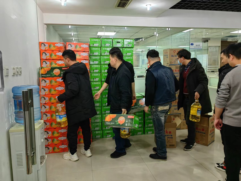 農達生化，福利多多(圖1)
