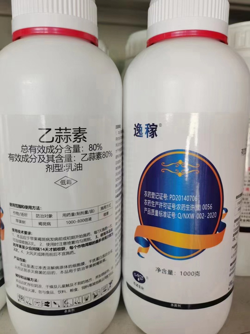 警惕！小麥細菌性條斑病！(圖3)