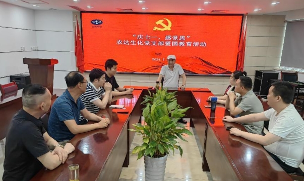 慶七一，感黨恩(圖1)