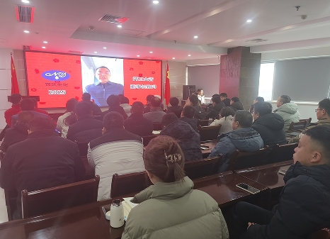 農(nóng)達(dá)生化，開工大吉！(圖1)