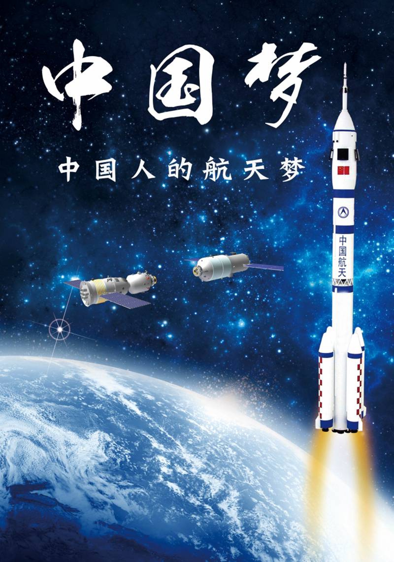 為啥每次太空帶貨都帶種子？(圖2)