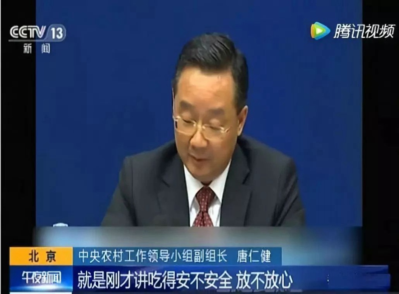 2021年，農(nóng)業(yè)或?qū)⒂瓉?lái)新的改革浪潮！(圖1)